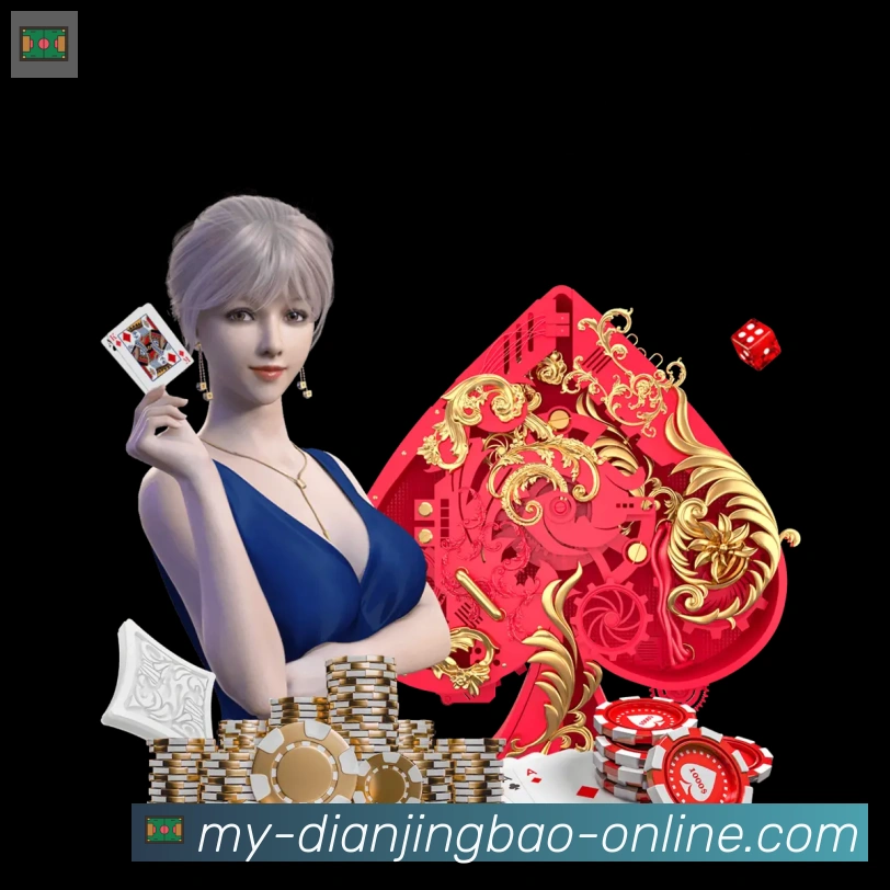 多彩内容专区