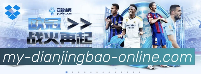 奖项2